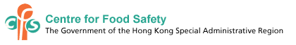 Food Safety: Should Egg Shells Be Washed? Food Safety: Should Egg Shells Be Washed?