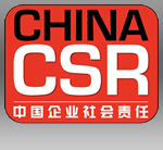 Chinese Office Workers Too Stressed...