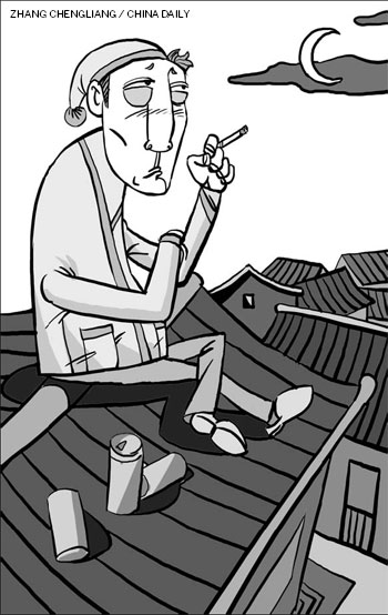 Expatitis Spreads to China Daily, and Beyond Expatitis Spreads to China Daily, and Beyond