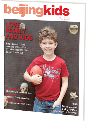 Beijingkids Magazine: New Article Beijingkids Magazine: New Article