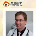 Health Word of the Day 今日健康词: This Week's Collection