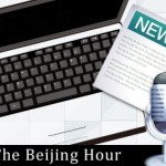 Beijing Hour EZFM 91.5 CRI Radio