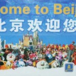 Welcome To Beijing! Here's What You Need To Know To Stay Healthy