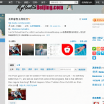 Follow Me On Weibo