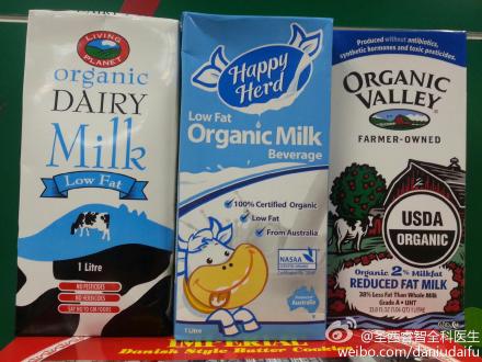 What is uht milk