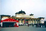 Real Beijing: Beijing Agricultural Exhibition Center