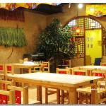 Surprise! Some Upbeat Food News: Xibei Restaurant