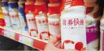 Finally, A Blood Test For Liver Cancer?