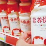 Finally, A Blood Test For Liver Cancer?